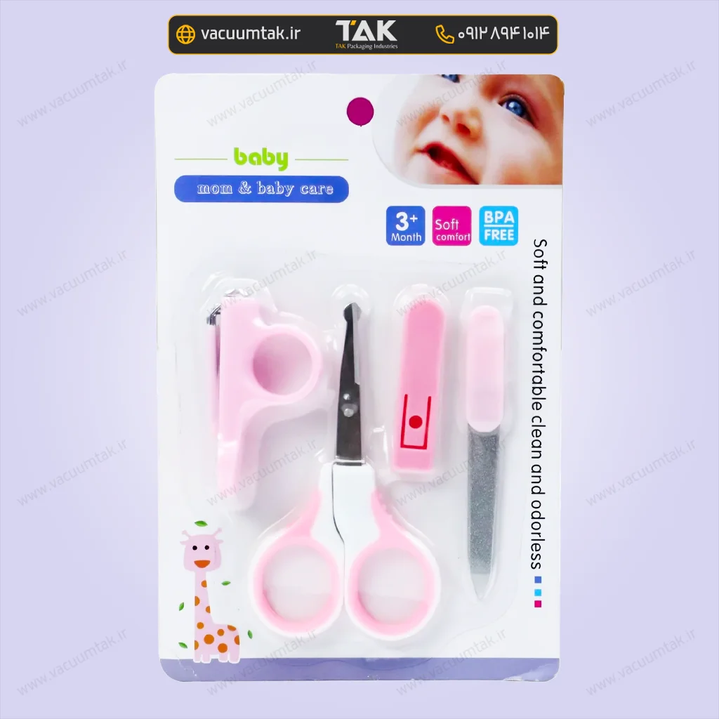 بسته بندی وکیوم فرمینگ بلیستر روی کارتی لوازم نوزاد