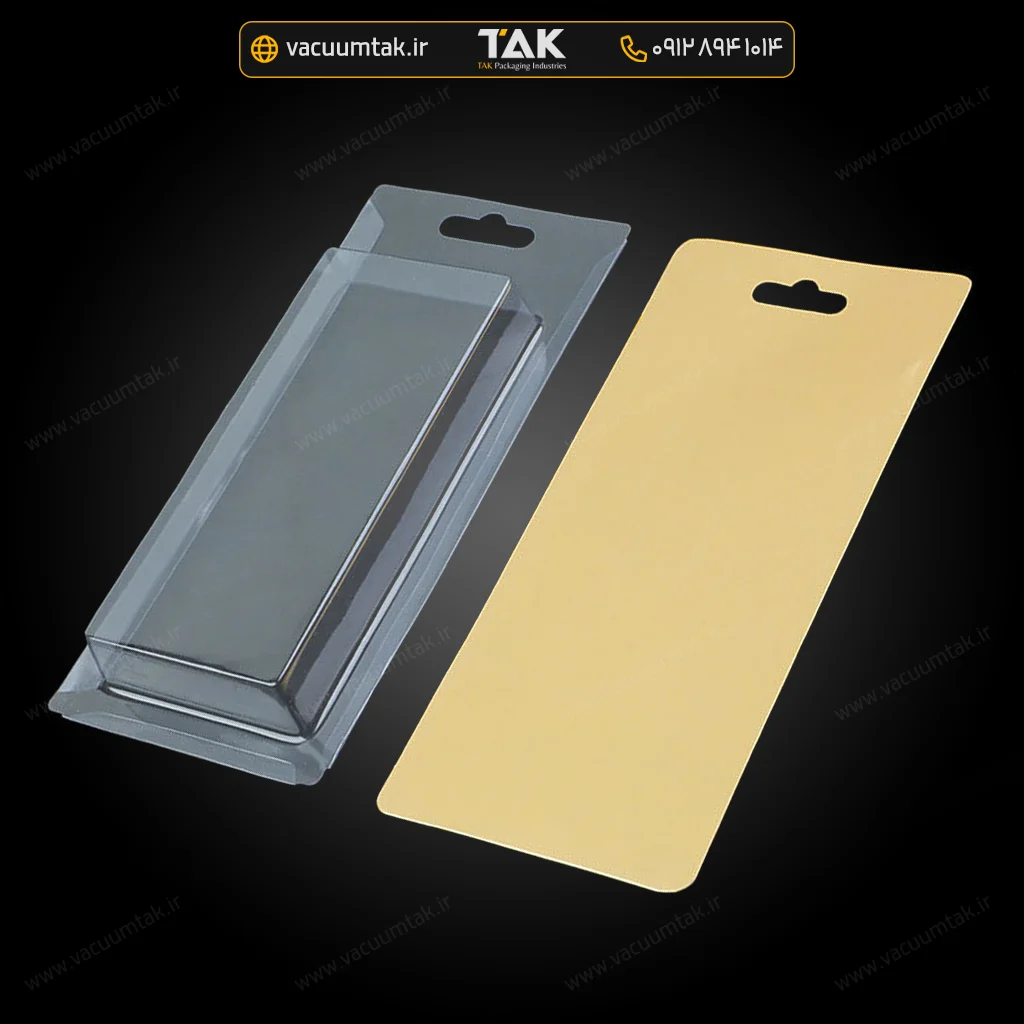 بسته‌بندی وکیوم فرمینگ کشویی لوازم جانبی